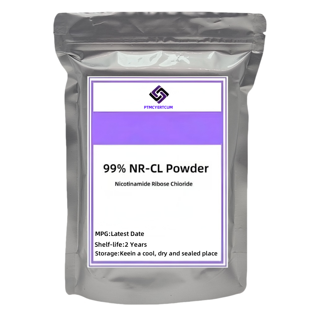 Customized 99% NR Nicotinamide - Epidermal Growth Factor review and price