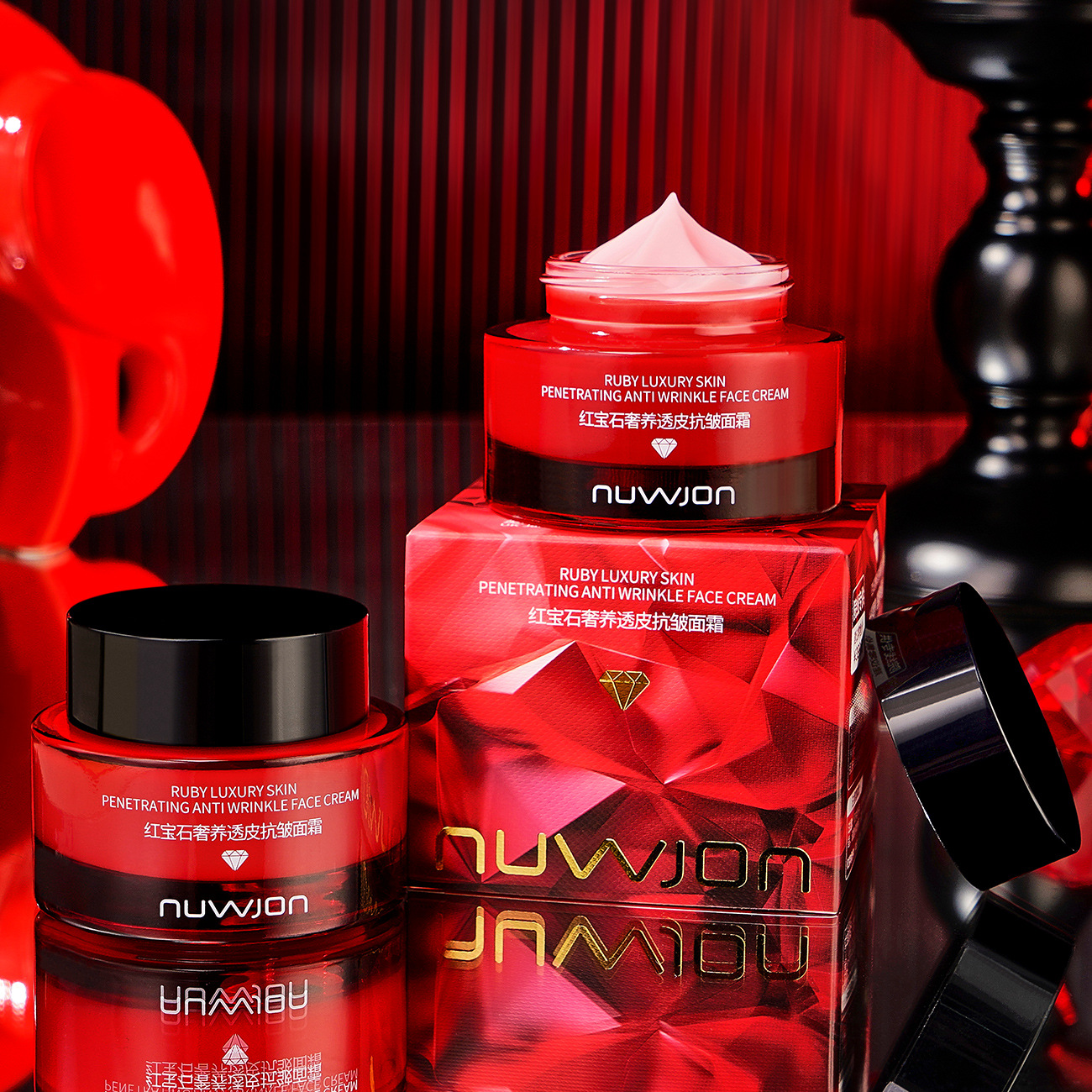 Ruby Luxury Skin Penetrating A - Luxury Skincare Moisturizer review and price