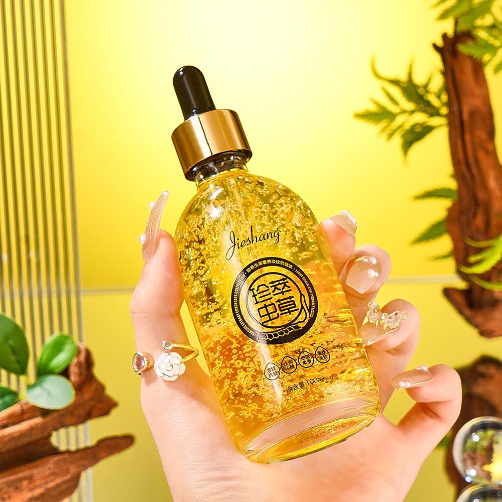 Cordyceps Luxury Nourishing Es - Luxury Skincare Moisturizer review and price