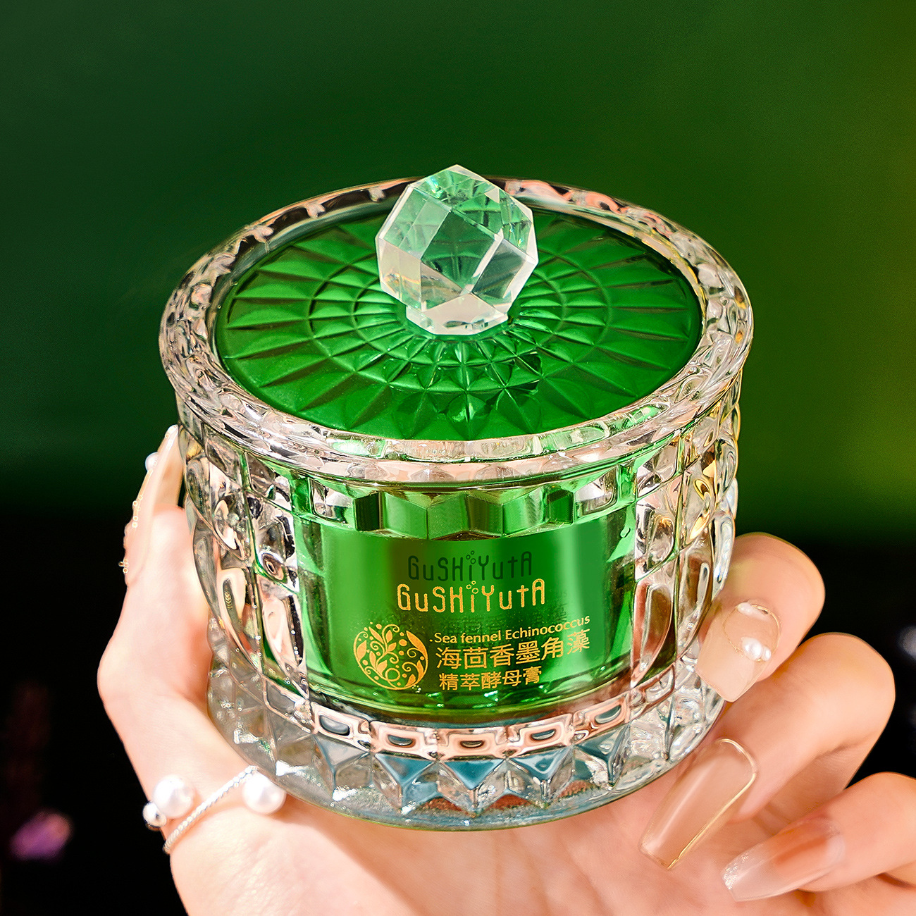 Sea Fennel Cuticle Algae Essen - Luxury Skincare Moisturizer review and price