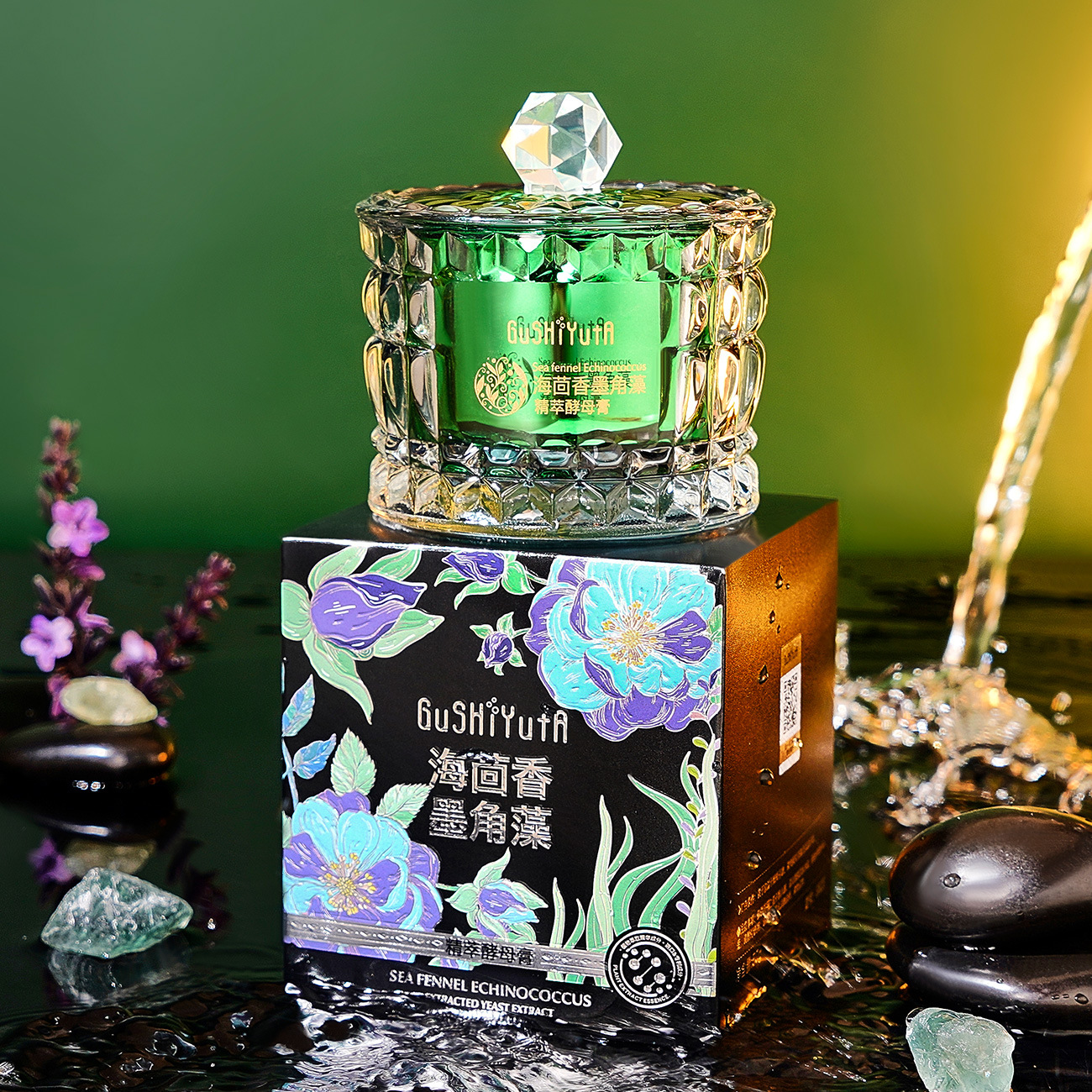 Sea Fennel Cuticle Algae Essen - Luxury Skincare Moisturizer review and price