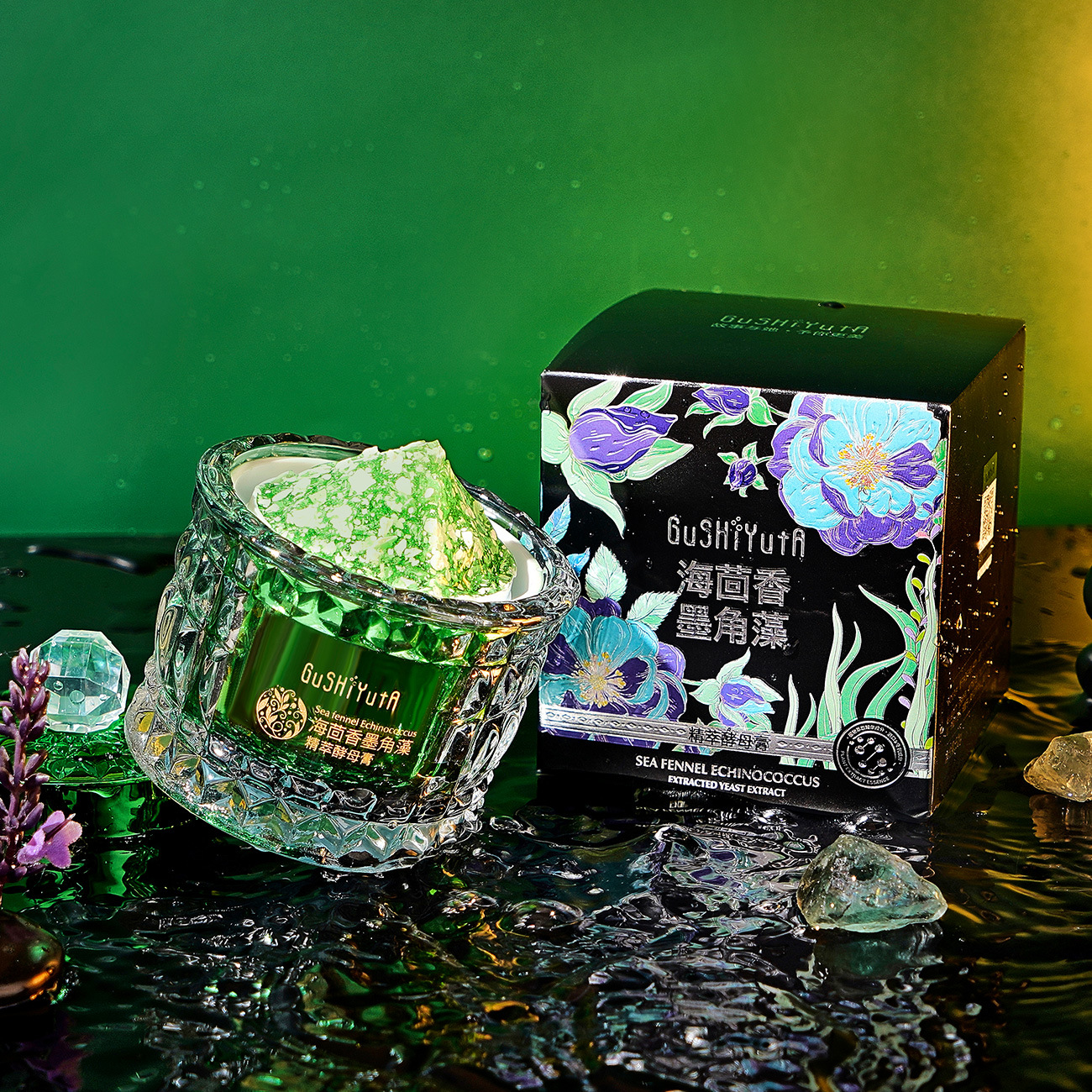 Sea Fennel Cuticle Algae Essen - Luxury Skincare Moisturizer review and price